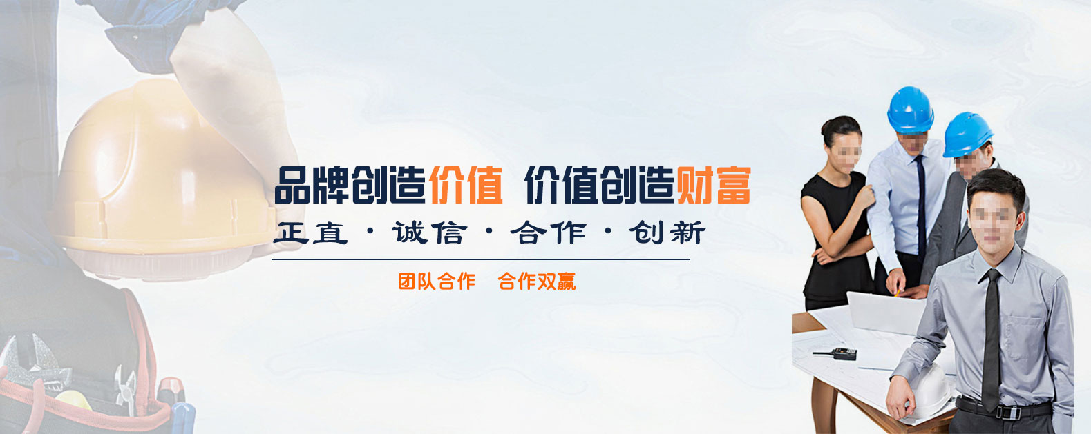 KAIYUN开云集团 公路桥梁工程项目