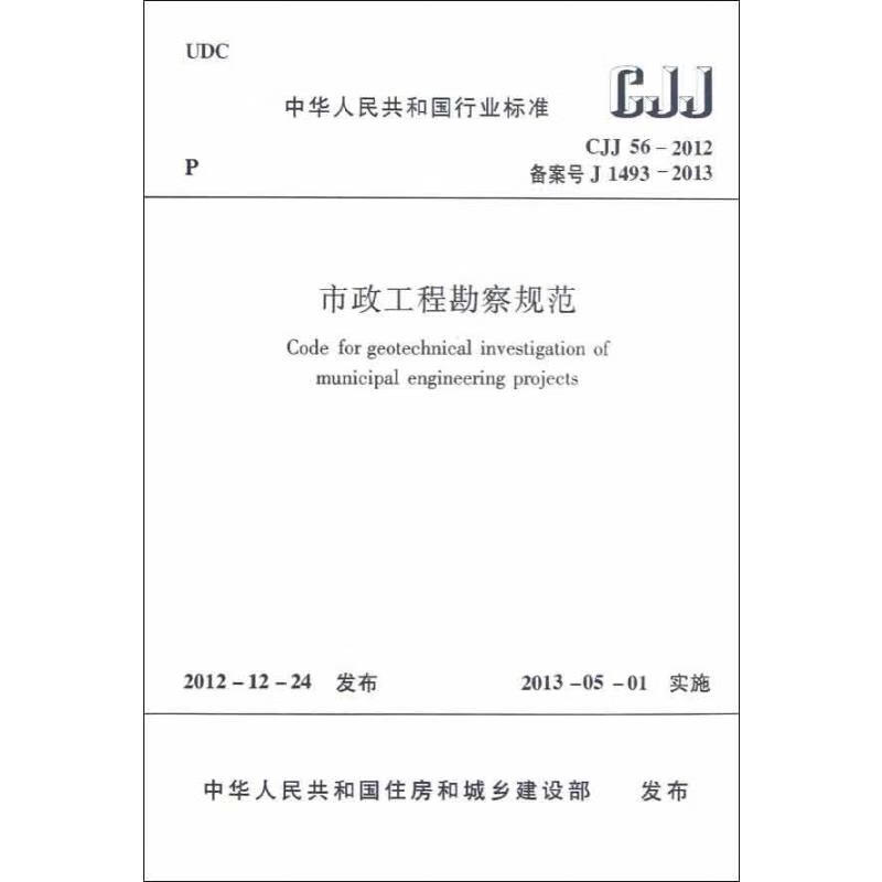 浏阳资深律师