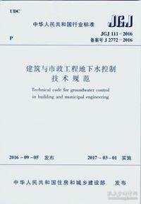 厦门道路绿化景观改造到4月底前陆续完成市民秋季可赏最美景致(图1)