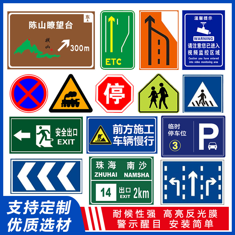 福州市历史文化名城管委会