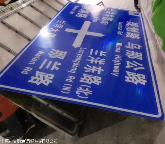 南京车辆限行规定最新规定一览