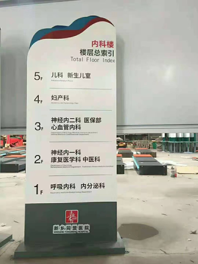 桦川县：精修市政设施全力打造宜居夏日城市