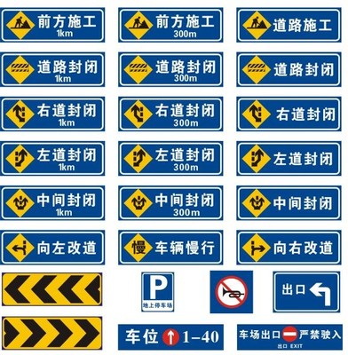 让城市更新让生活更美
