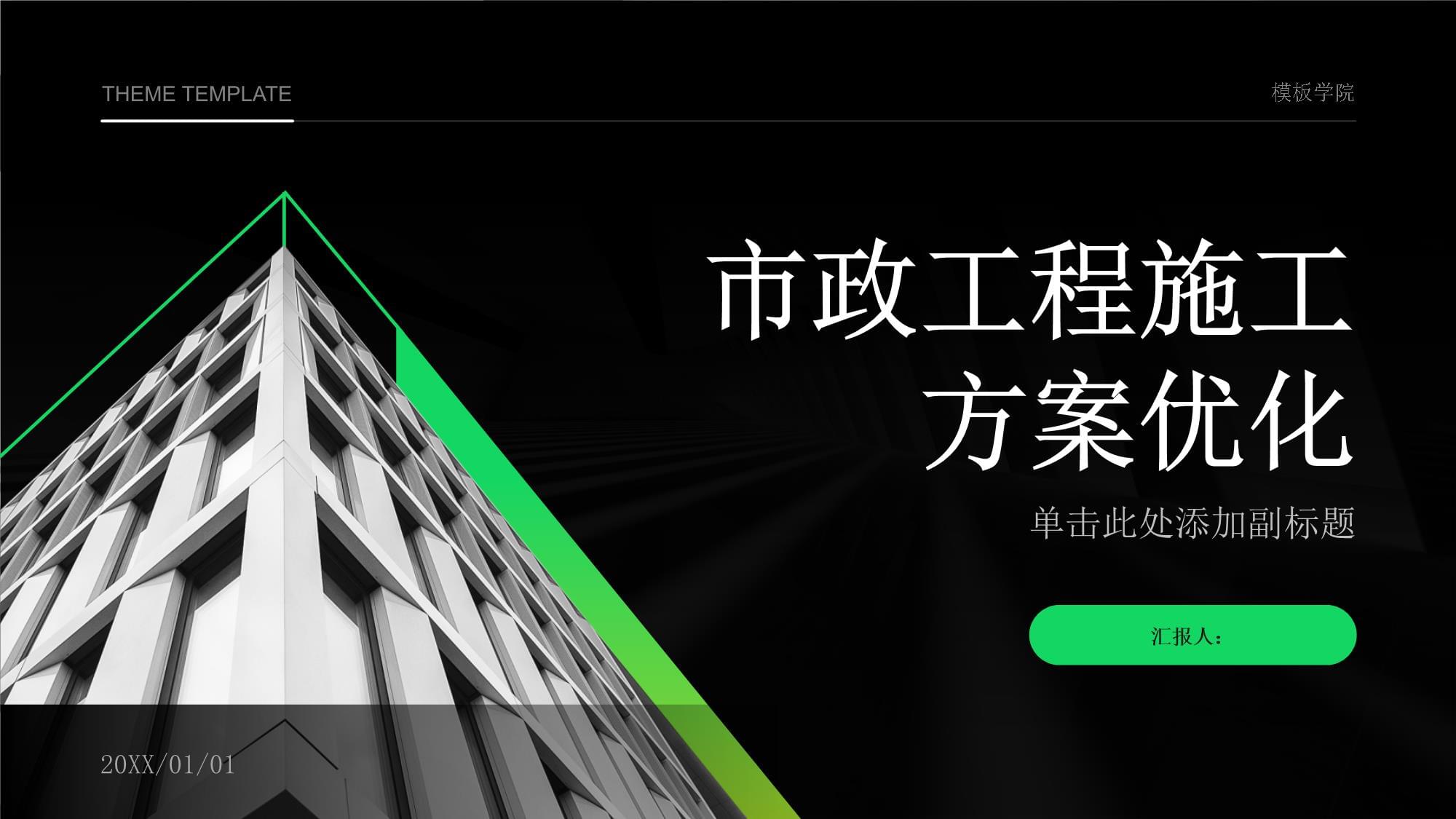 2026北京公租房最新消息(各区项目持续