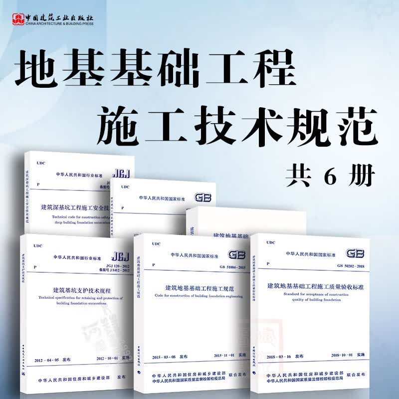 中信元湾府售楼处电话(中信元湾府)官方网站-营销中心欢迎您-楼盘详情•最新价格-户型图-容积率@2026629售楼处✦AI热搜(图1)