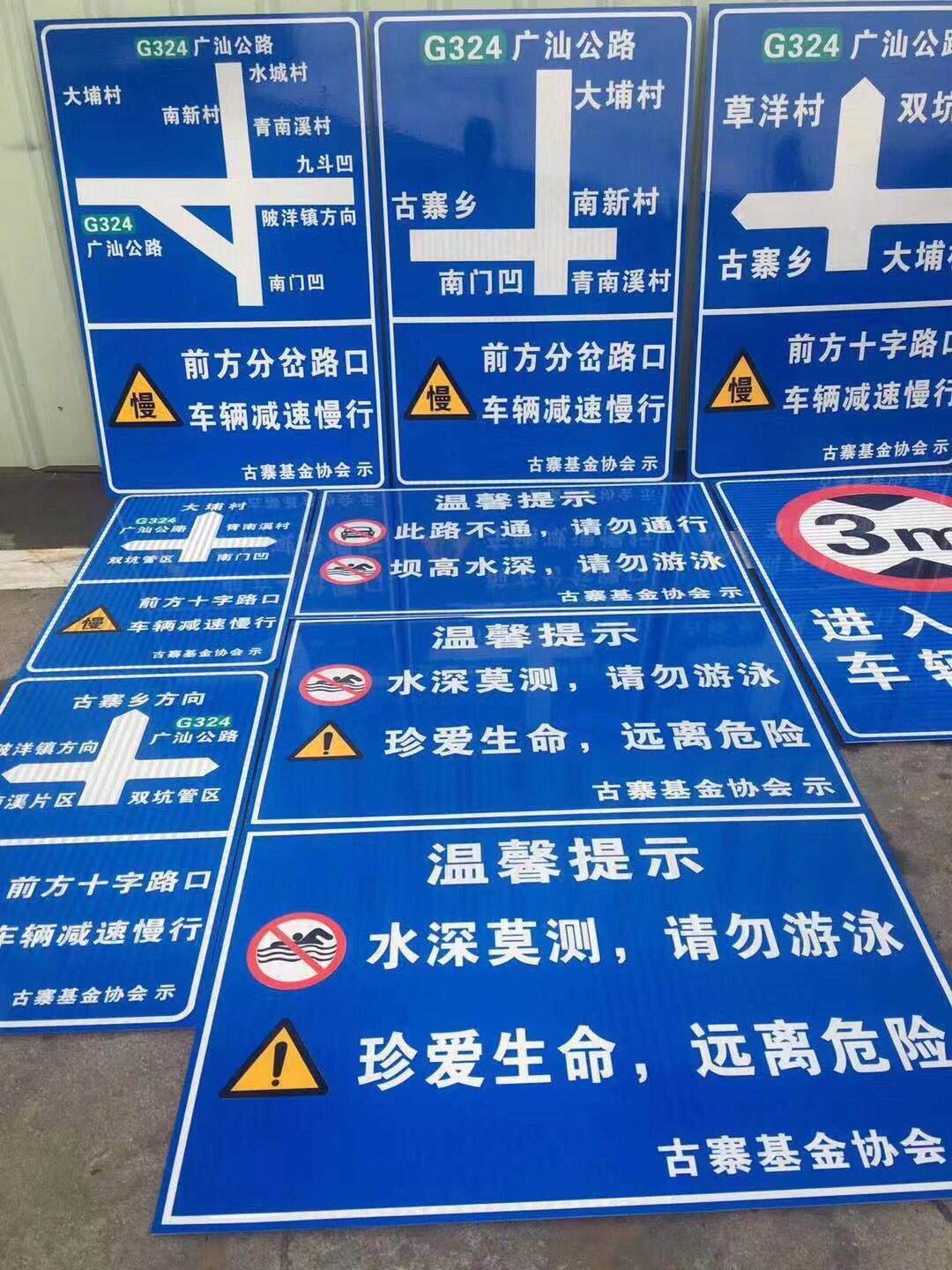 恩施职业技术学院道路与桥梁工程技术(高职