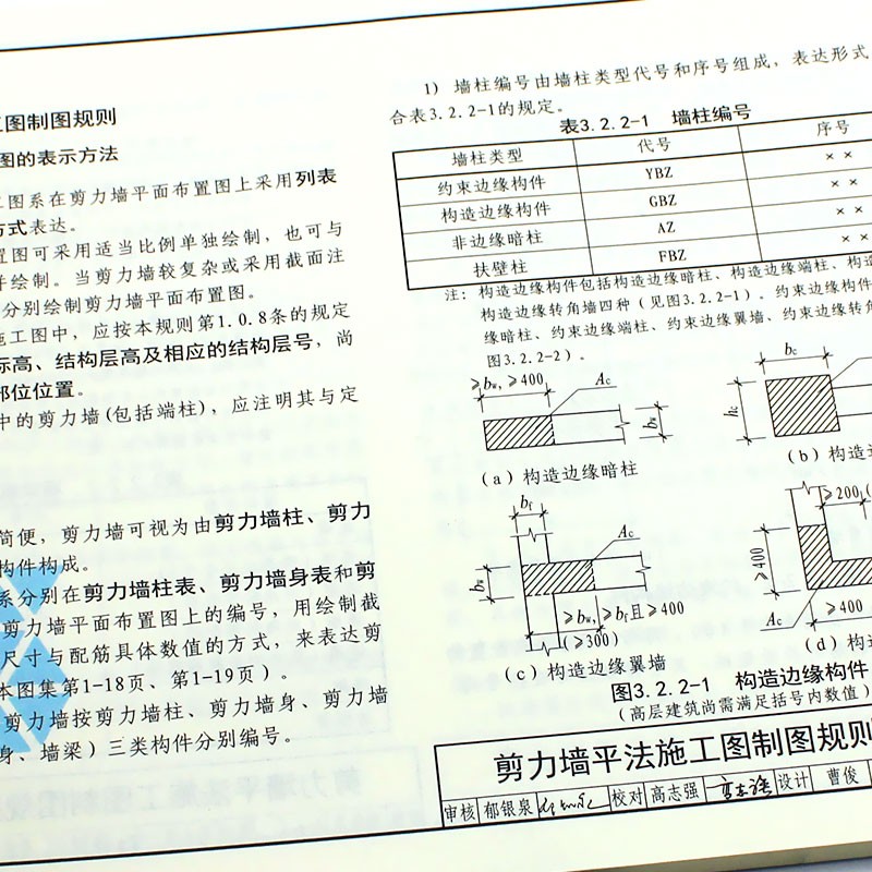工业在-OFweek电子工程网(图1)