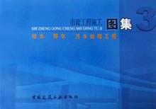 湖南省住房和城乡建设厅(图1)